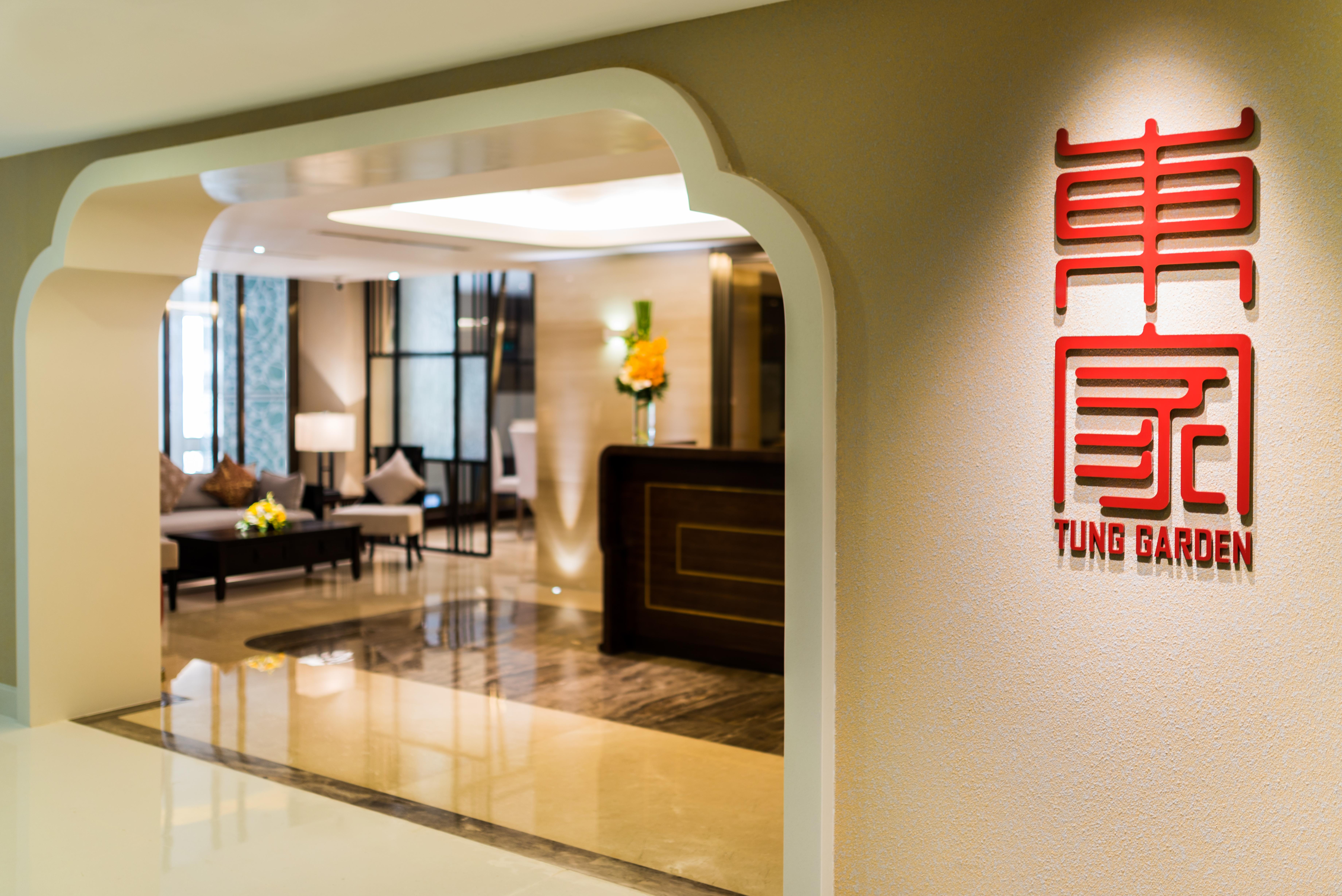 Eastin Grand Hotel Saigon Πόλη Χο Τσι Μινχ Εξωτερικό φωτογραφία Lobby